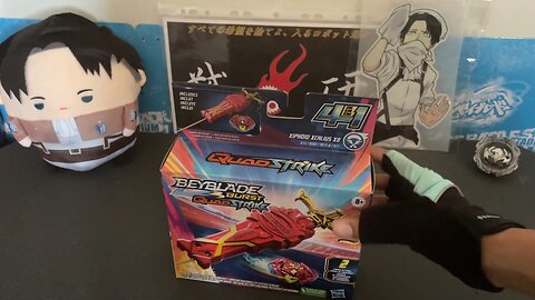 Xiphloid Xcalius unboxing! | Beyblade Zenin!