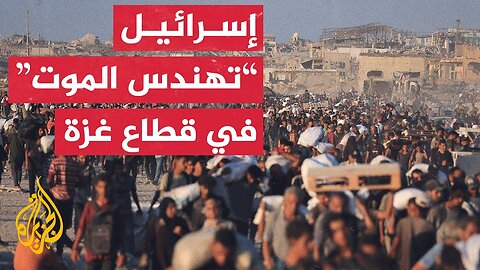 غزة.. عندما يصبح الحصول على وجبة غذائية مغمسا بالخوف والدم