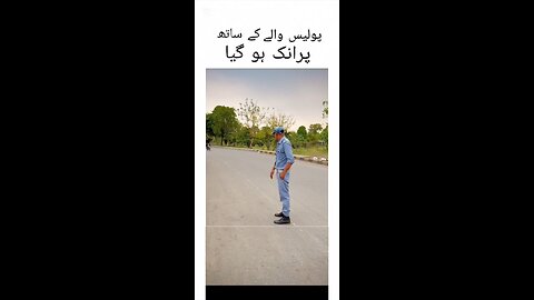 Prank with police man