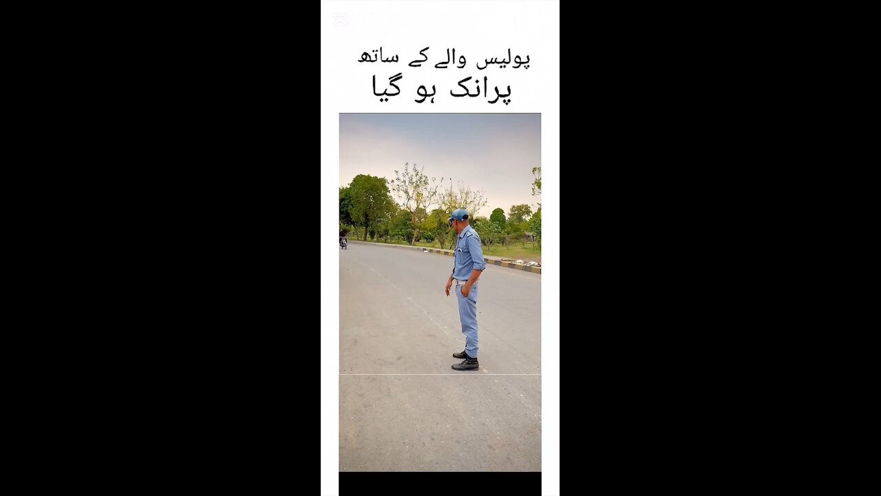 Prank with police man