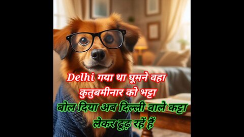 comedy