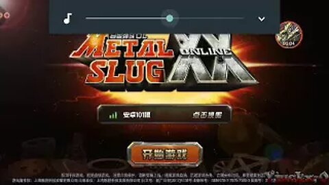 Metal Slug XX online que coño no se oye :V