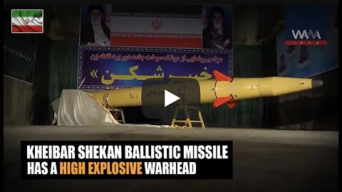 Meet Iran's Kheibar Shekan Missile! The World's longest-range solid-fuel Tactical Ballistic Missile
