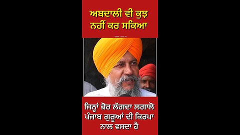 Palwinder Singh Talwara Interview ( Part 5) #gaggisidhuz #podcast #interview