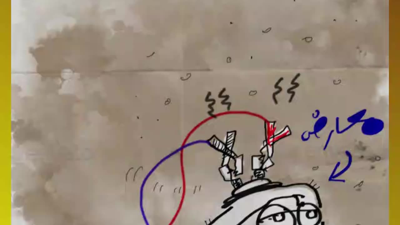 CARTOON ANIMATION – HAMAD AL GAYEB - BAHRAIN