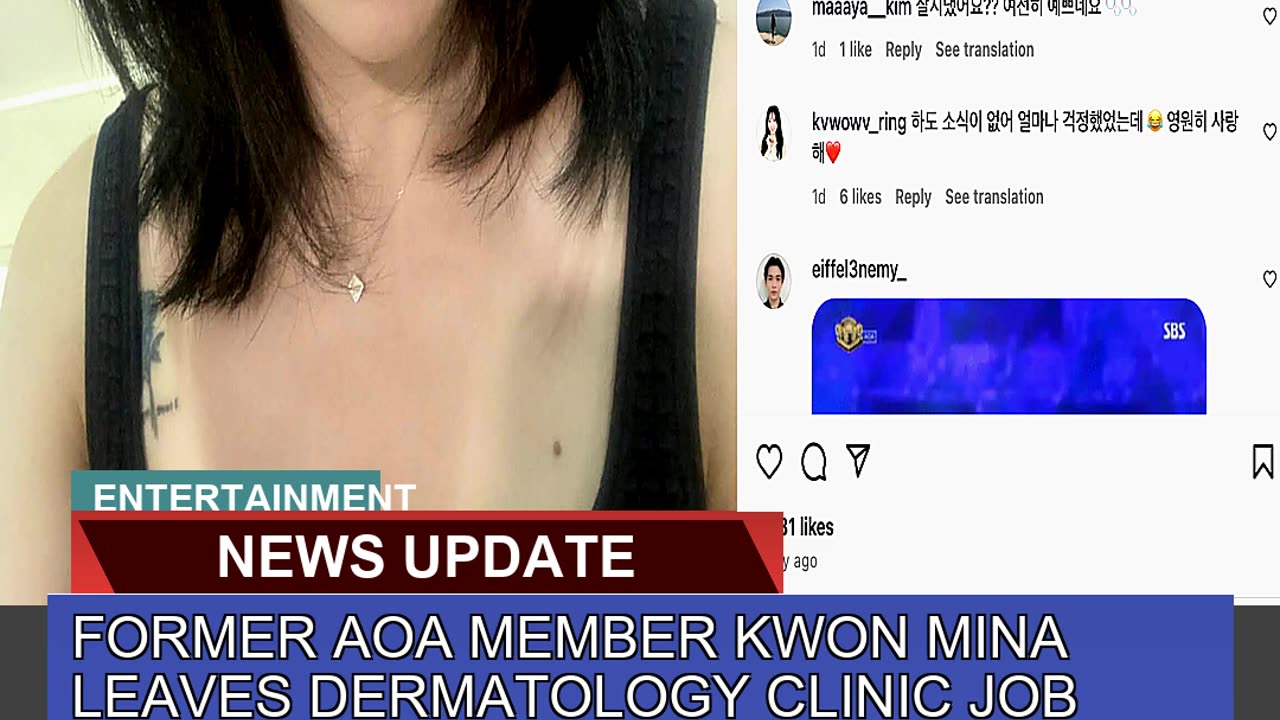 Former Aoa Member Kwon Mina Leaves Dermatology Cli