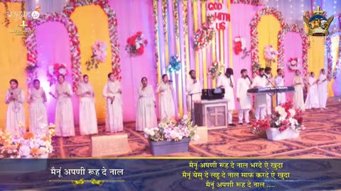 SUNDAY EVENING ONLINE MEETING 25-05-2025 ANKUR NARULA MINISTRIES @AnugrahTV