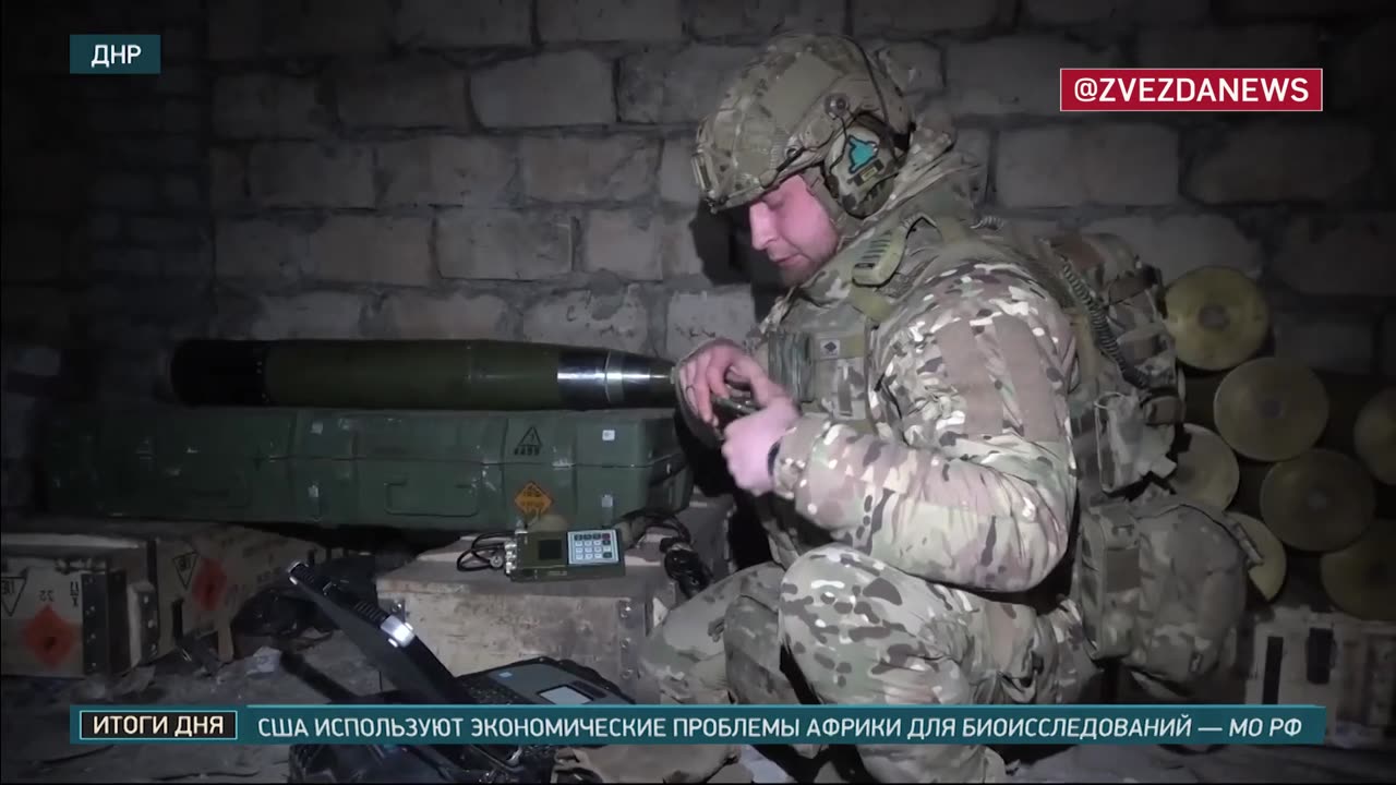 Ukraine tests laser grenade: LG-155 cannot be stopped even by Russian jammers