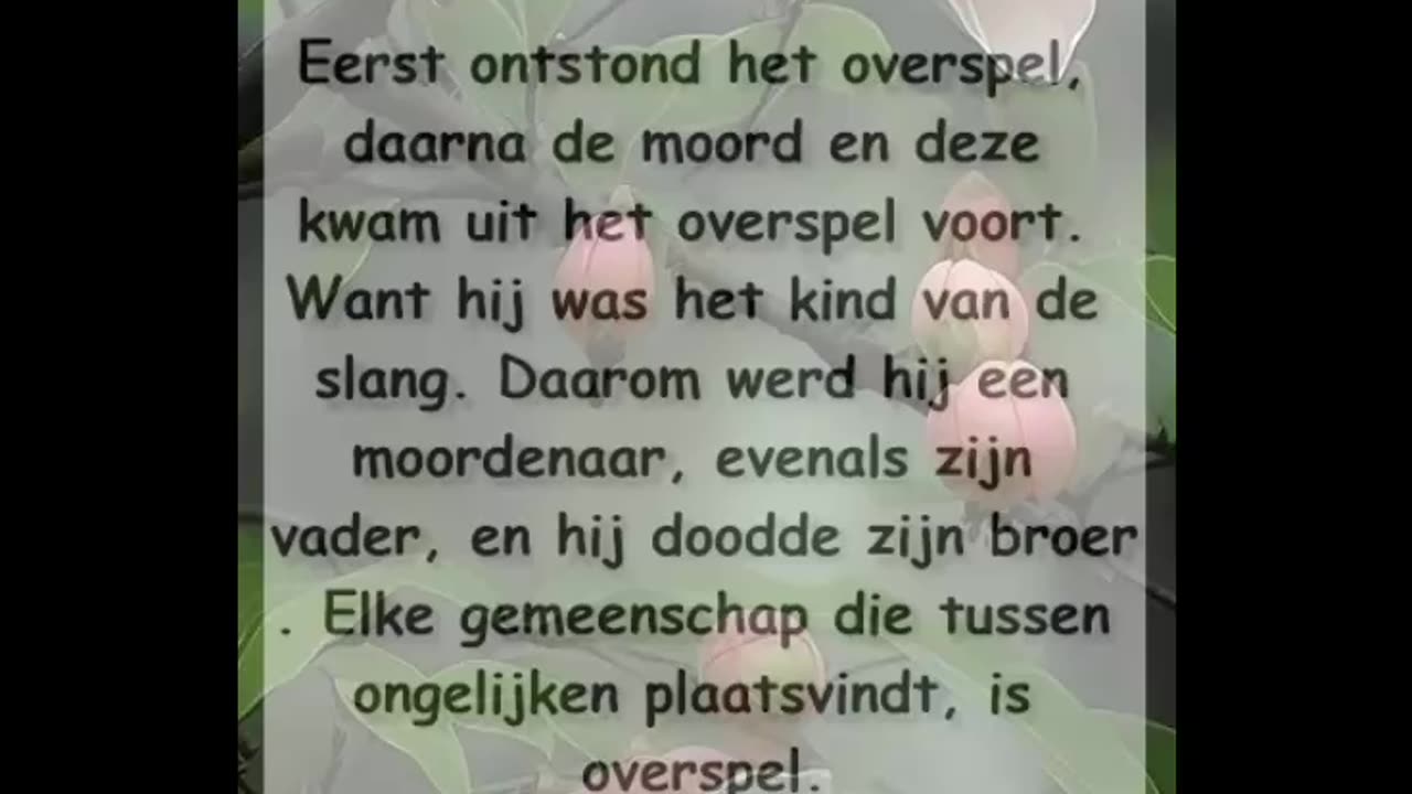Eerst Ontstond