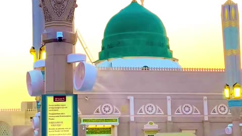 Madina