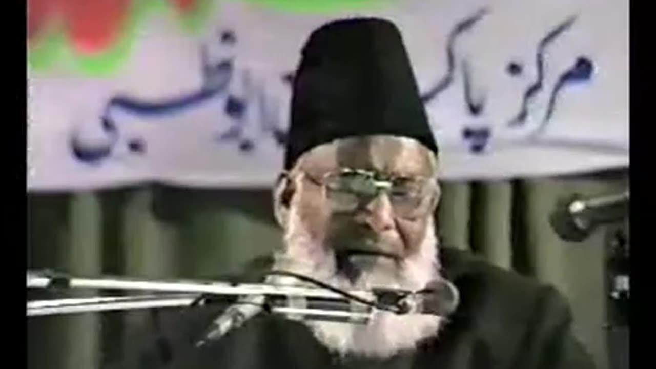 (4/21) Aqamat-e-Din (Abu Dhabi) Dr. Israr Ahmed