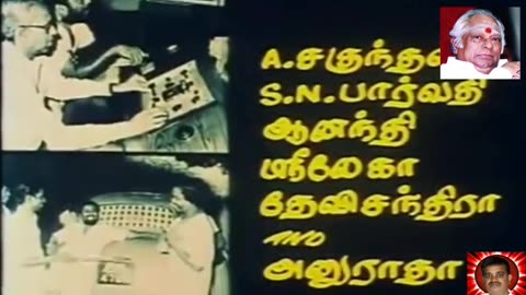 Legend M. S. Viswanathan By M. Thiravidaselvan (singapore) Vol 52