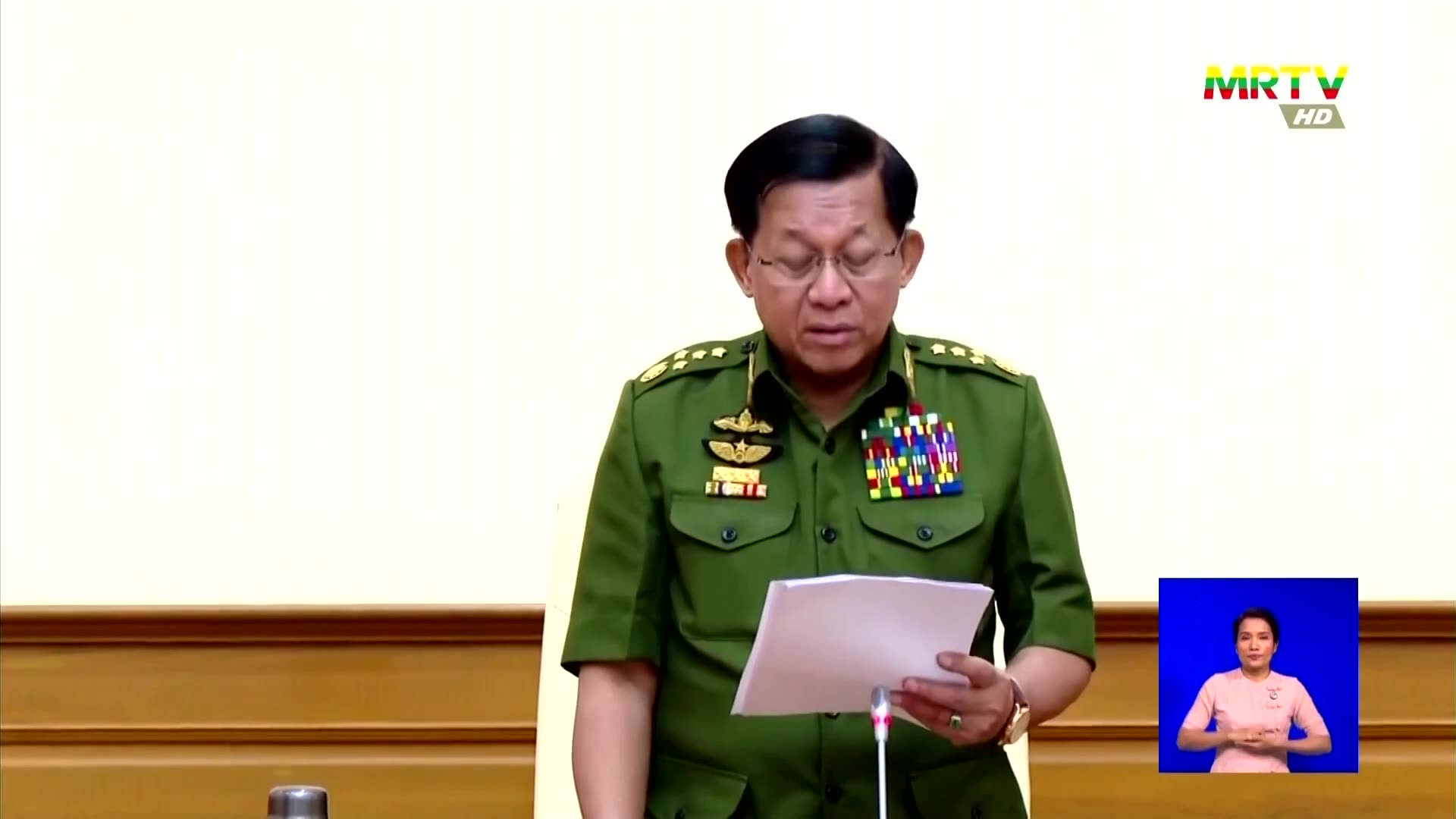 Myanmar forms interim government, top general still in charge