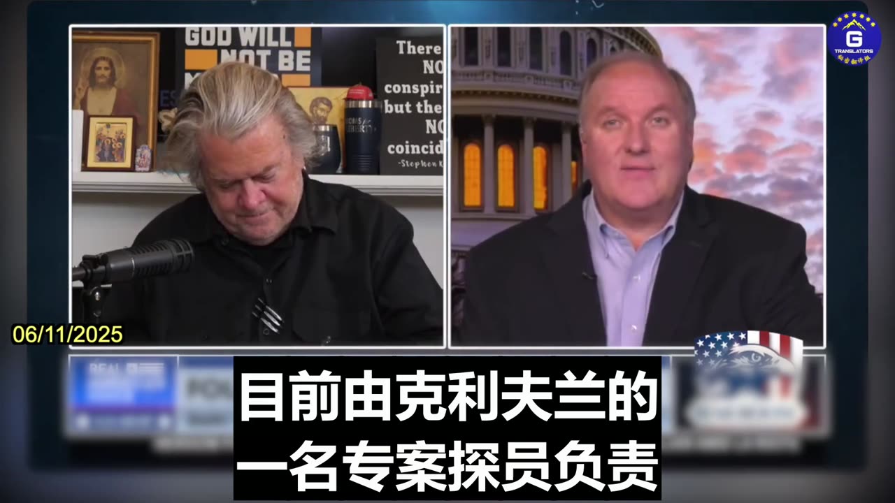 FBI Is Investigating Who Suppressed the Intel That the Virus Originated From the Wuhan Lab