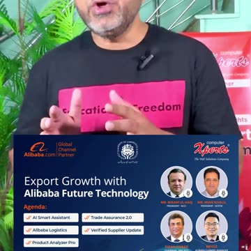 📢 Join Us – Export Growth with Alibaba Future Technology Seminar