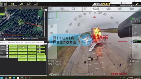 UAV aftermath in Russia