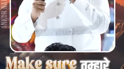 Make Sure तुम्हारे Heart🫀में JESUS CHRIST हों | Ankur Narula Ministries #viralshorts #shorts