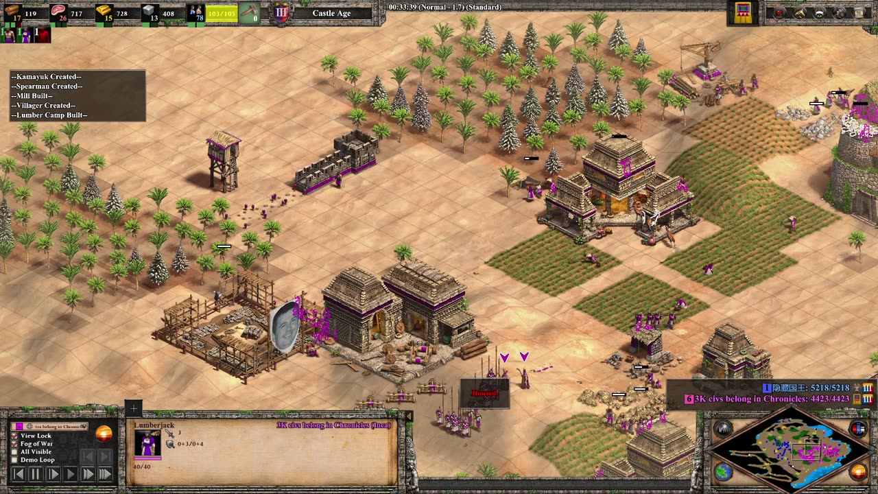 Ranked 1v1 Nomad - Incas vs Berbers