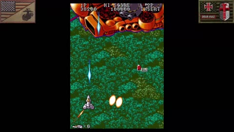アクロバット・ミッション (Arcade - 1991) [JP Version of "Acrobat Mission"]