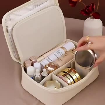 Large Capacity Makeup Bag with Removable Dividers