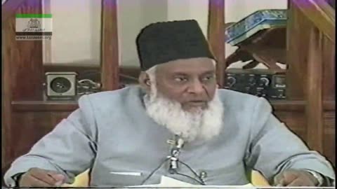 Nifaq (Chicago, USA) By Dr. Israr Ahmed | 2/2