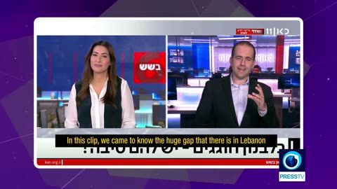 Israel Watch - Starvation war in Gaza 23 07 2025 Ep271