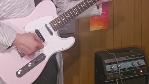 The seals and crofts summer breeze guitar example.