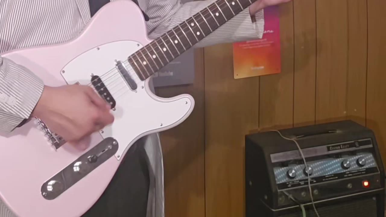 The seals and crofts summer breeze guitar example.