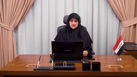 Iraq Launches Electronic Signature System: A Milestone in Digital Transformation