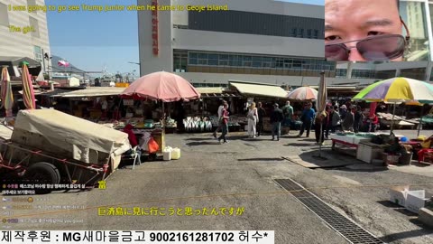 부산에 숨겨진 반공 이승복 동상 釜山 韓国