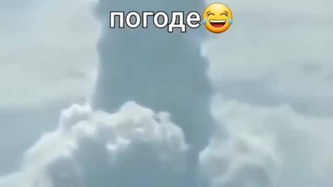 Briefly about the weather