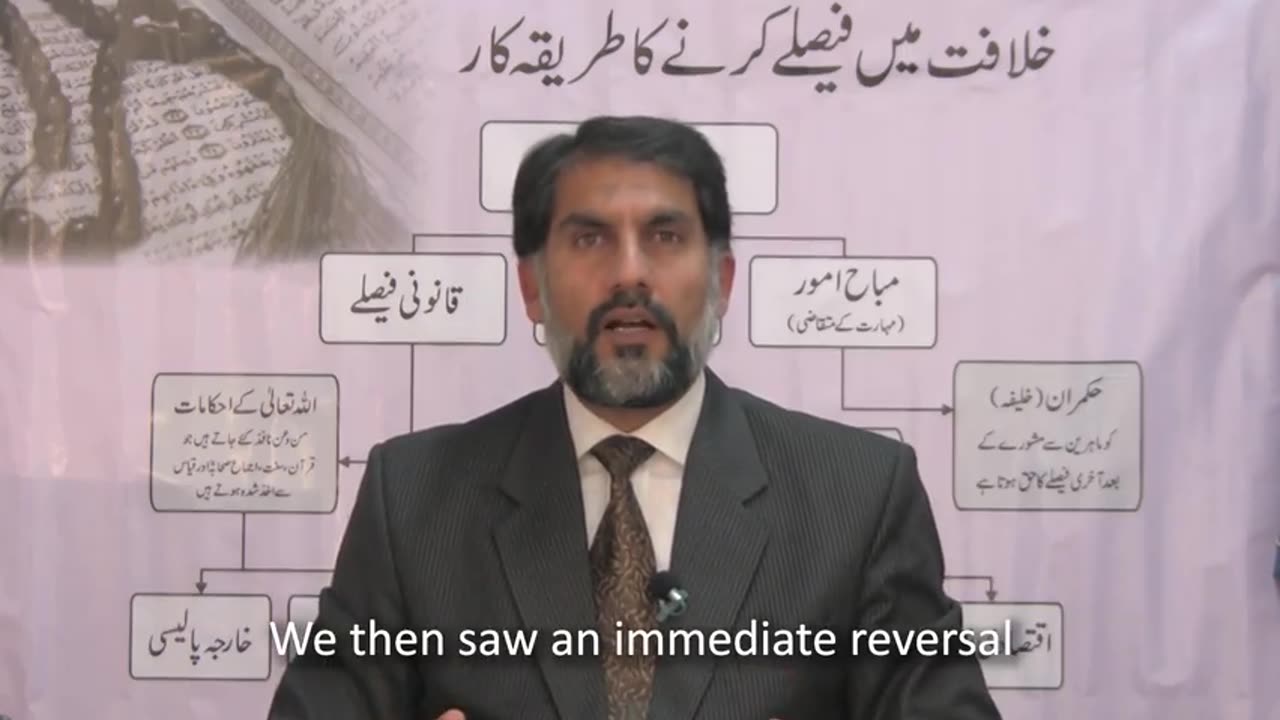 Naveed Butt Speak About Purging Islamist From The Army (Eng Subs)