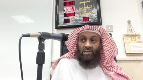 كتاب الجنائز - الجزء التاسع