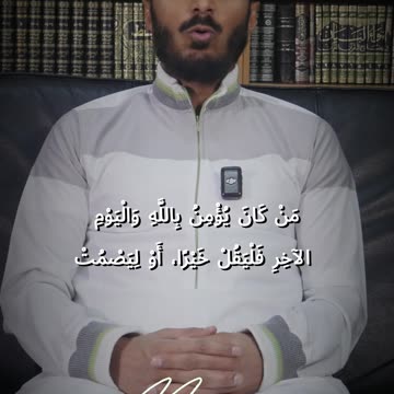 Do you speak without thinking?