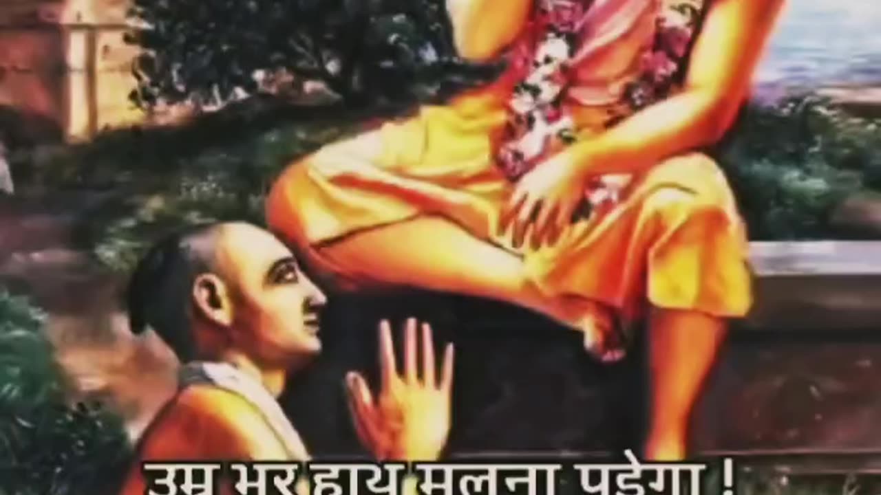 #Jay Shri Ram 🙏 💐