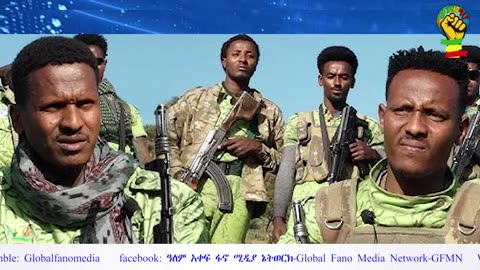 በአፋብሃ የተለያዩ ቀጠናዎች የአማራ ፋኖ የአውደ ውጊያ ውሎ በአርብኛ አበበ ፈንታው የቀረበ global fano media 2025