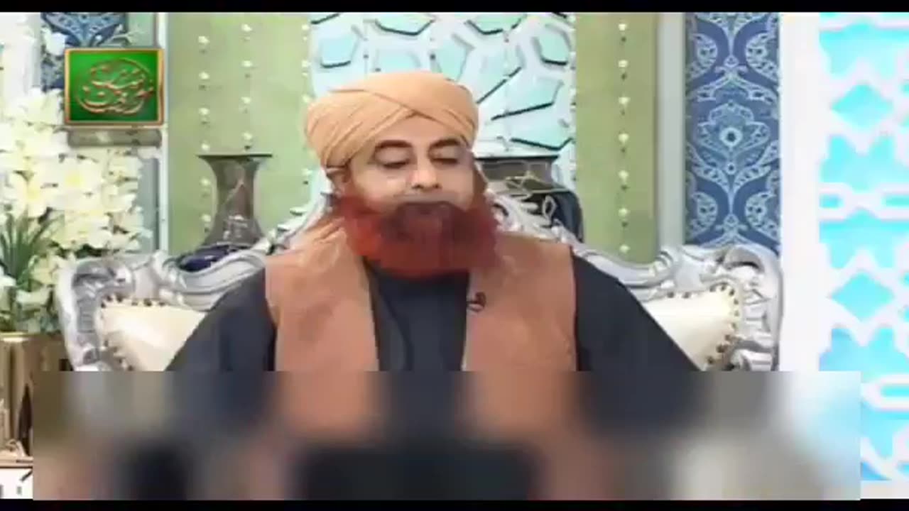 اسلام میں حلال اور حرام کا تصور
