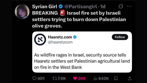 Fires in occupied Palestine