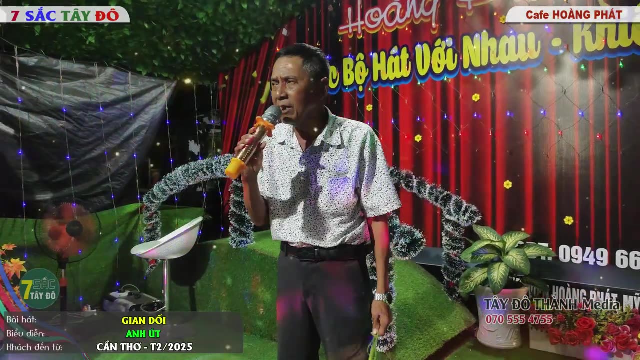 GIAN DỐI