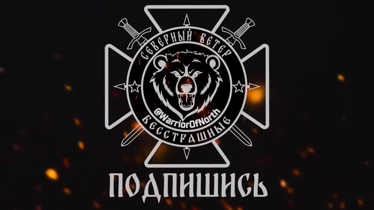 🎯🚁 Ukraine Russia War | Lancet and FPV Drone Strike on AFU BREM | RCF