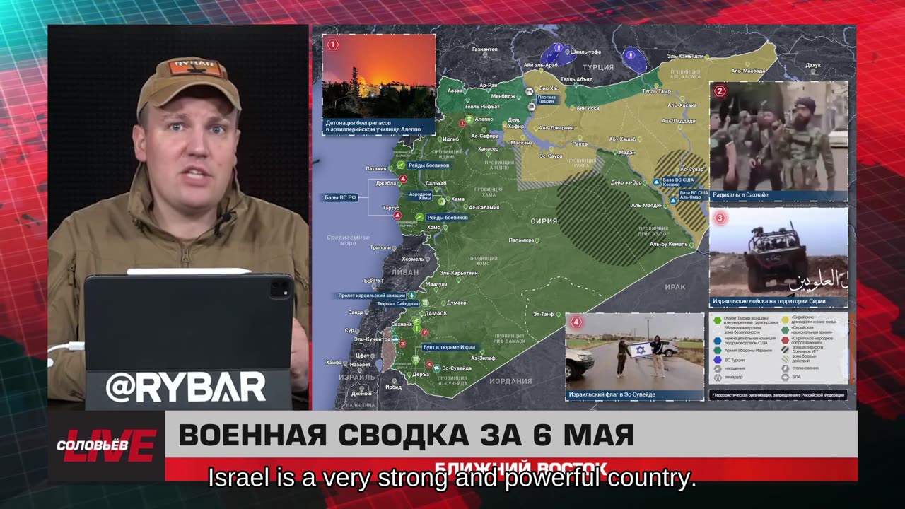 ❗️🌍🎞 🎣 Rybar Highlights of the Middle East on May 7, 2025