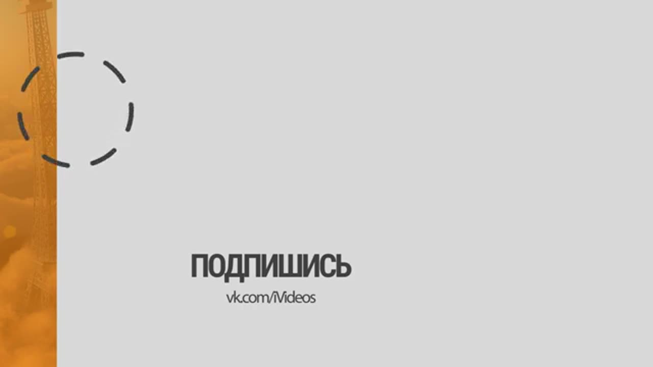 Как разговаривать с девушками на вечеринках — Русский тизер-трейлер (Озвучка, 2018)