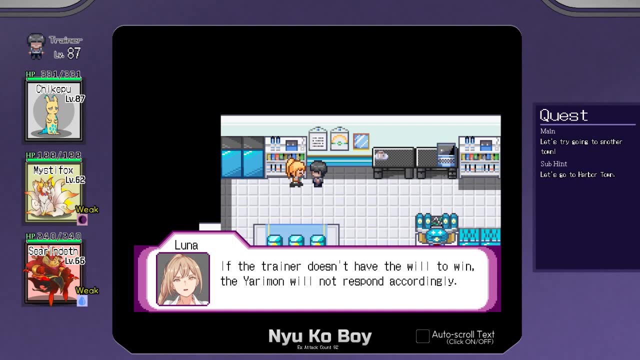 Yarimono censored gameplay part 10.