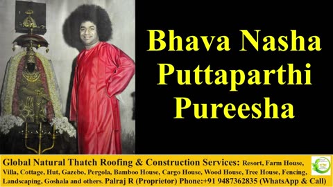 Bhava Nasha Puttaparthi Pureesha | Sathya Sai Bhajan | Devotional Song | Shiva Bhajan | Shiva Songs