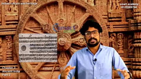 10Th Indian Culture And Heritage, Chapter 3, An-072