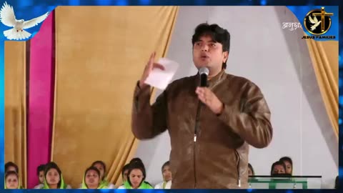 Ankur Narula Ministry, | Anugrah Tv, Khambra Church Live - 06/09/2025 Video.Part #9