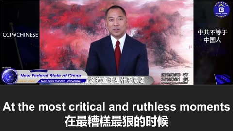 伊朗扬言封锁海峡背后有中共影子？