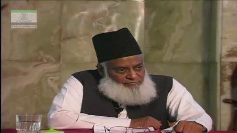 Dhokay Ka Saman By Dr. Israr Ahmed | 06-004- [ii]