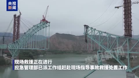 CHINA - A construction rope broke at a bridge under construction on the Qinghai section