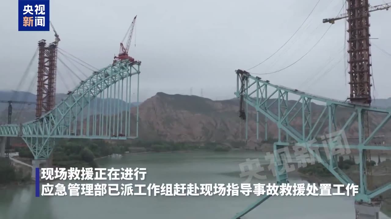 CHINA - A construction rope broke at a bridge under construction on the Qinghai section